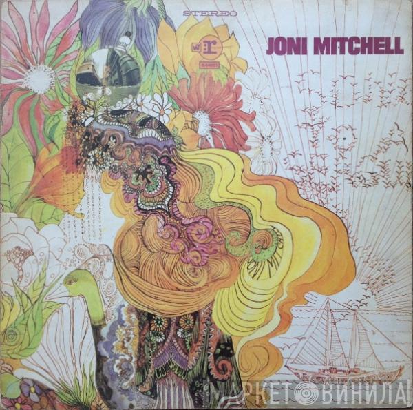 Joni Mitchell - Song To A Seagull