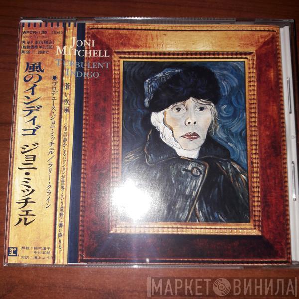  Joni Mitchell  - Turbulent Indigo