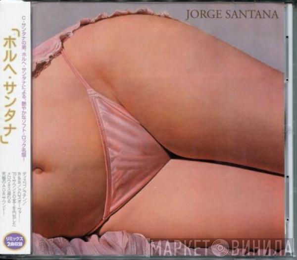  Jorge Santana  - Jorge Santana