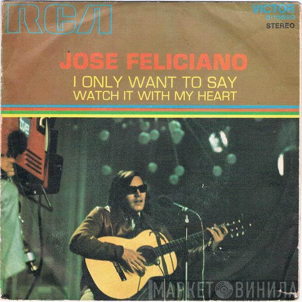 José Feliciano - I Only Want To Say (Gethsemane)