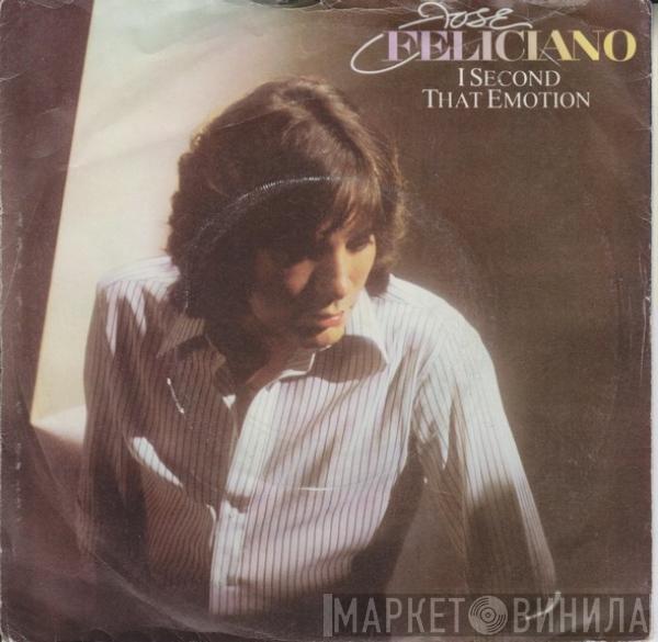 José Feliciano - I Second That Emotion