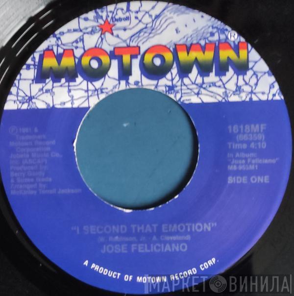 José Feliciano - I Second That Emotion