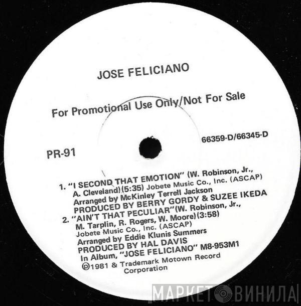 José Feliciano - Jose Feliciano Sampler