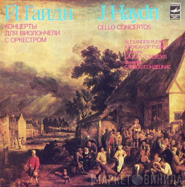 Joseph Haydn, Alexander Rudin, Lithuanian Chamber Orchestra, Saulius Sondeckis - Cello Concertos