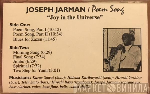  Joseph Jarman  - Poem Song (Joy In The Universe)