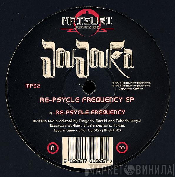 Joujouka - Re-Psycle Frequency EP
