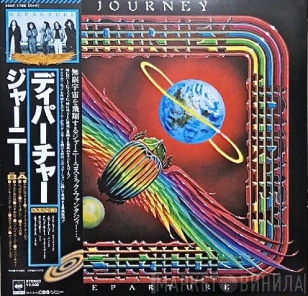  Journey  - Departure
