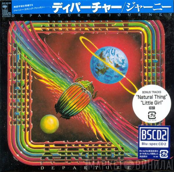  Journey  - Departure