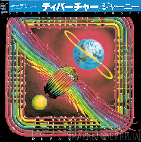  Journey  - Departure