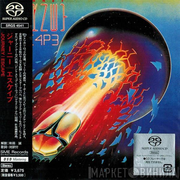  Journey  - Escape