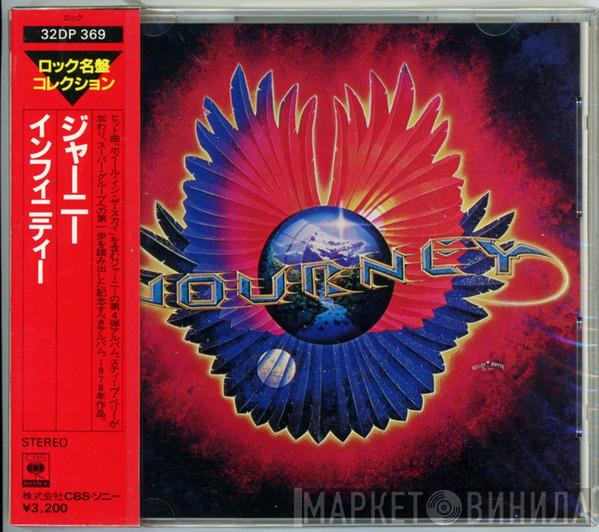  Journey  - Evolution