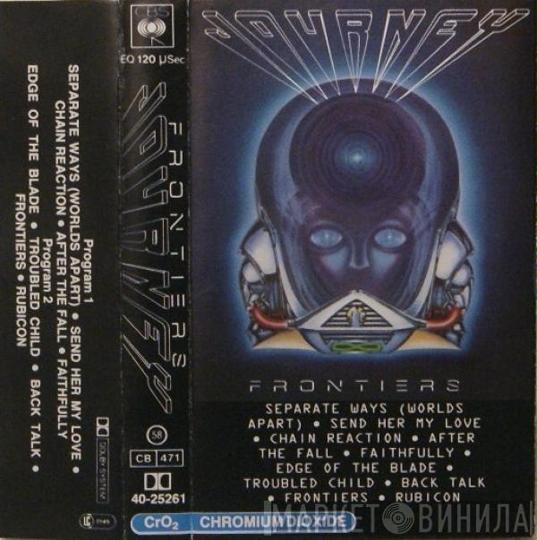  Journey  - Frontiers