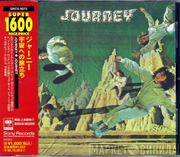  Journey  - Journey
