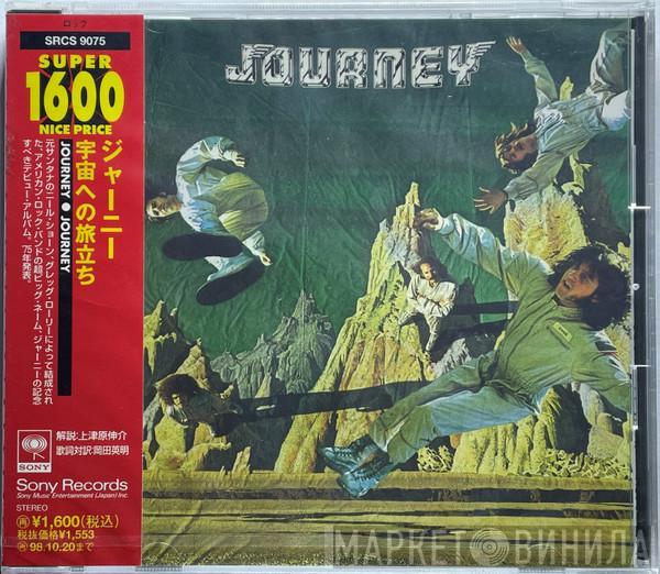  Journey  - Journey