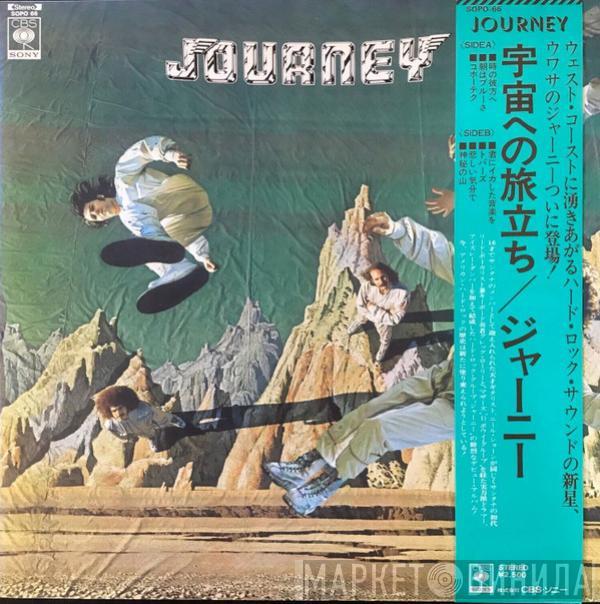  Journey  - Journey