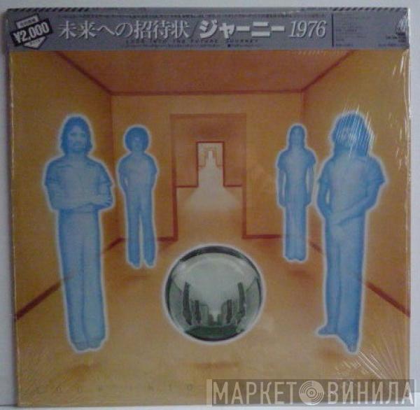  Journey  - Look Into The Future