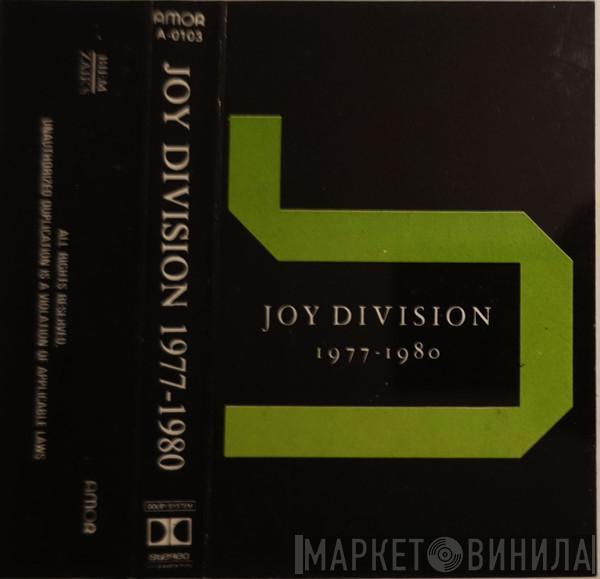  Joy Division  - 1977 - 1980