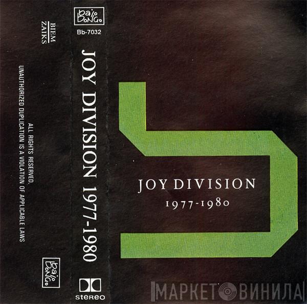  Joy Division  - 1977-1980