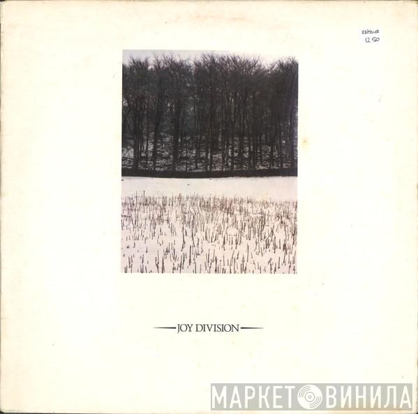  Joy Division  - Atmosphere