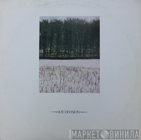 Joy Division - Atmosphere