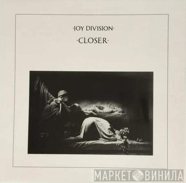  Joy Division  - Closer