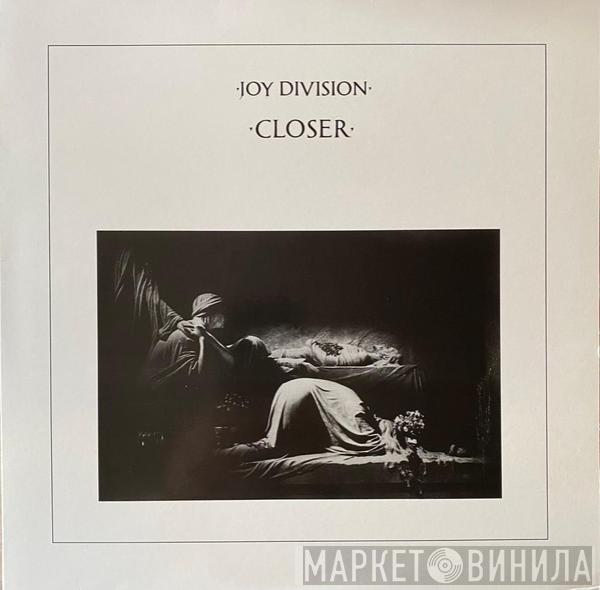  Joy Division  - Closer