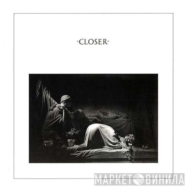  Joy Division  - Closer