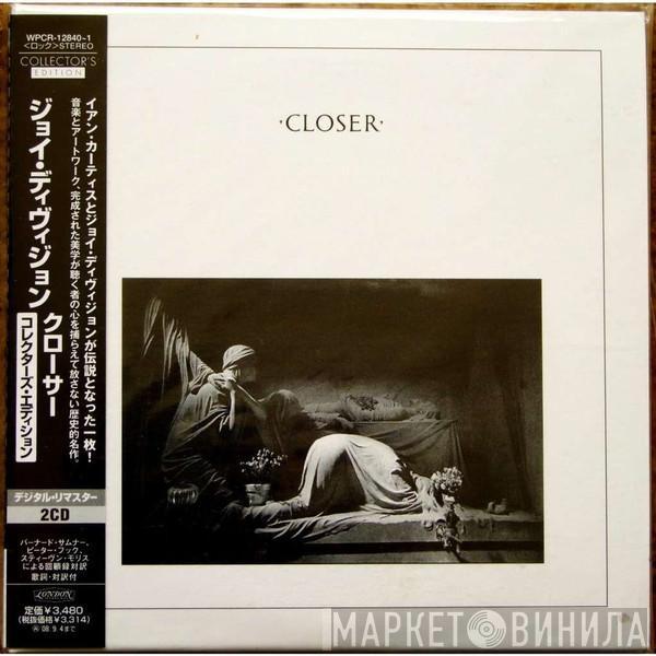  Joy Division  - Closer