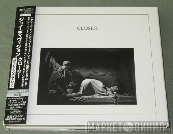  Joy Division  - Closer