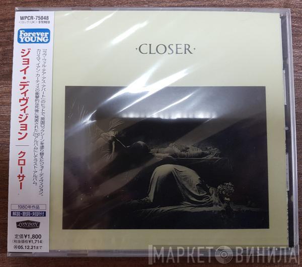  Joy Division  - Closer