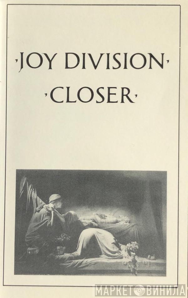  Joy Division  - Closer