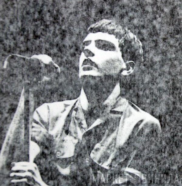  Joy Division  - Love Will Tear Us Apart