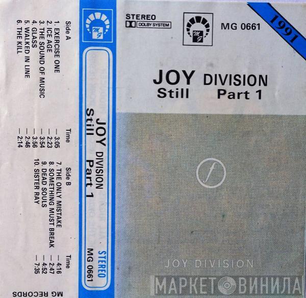  Joy Division  - Still - Part 1