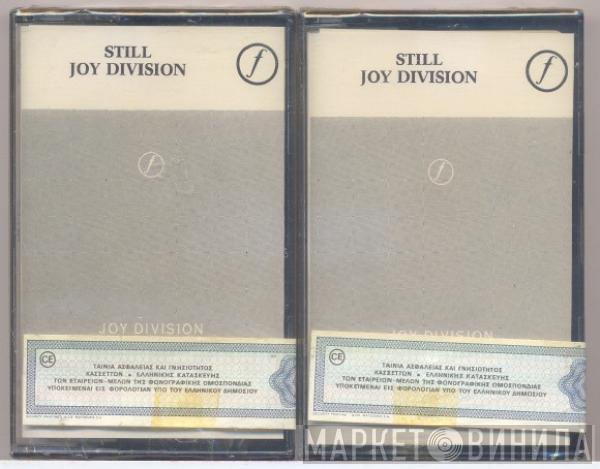  Joy Division  - Still