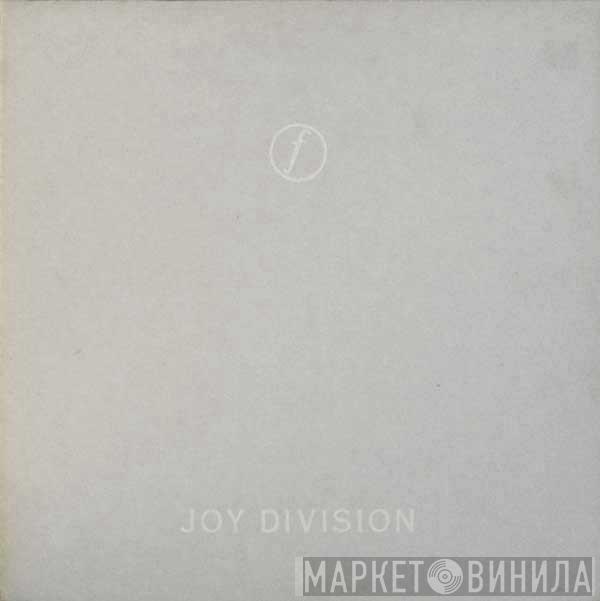  Joy Division  - Still