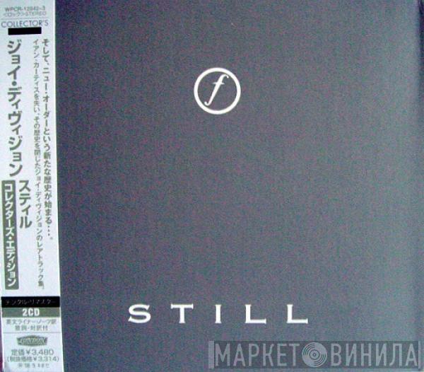  Joy Division  - Still