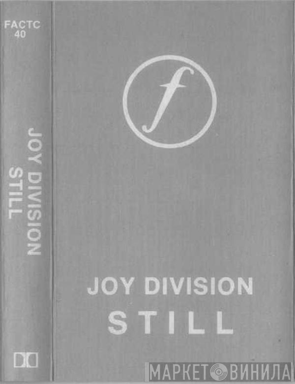  Joy Division  - Still