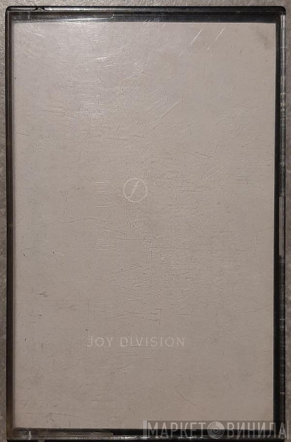  Joy Division  - Still