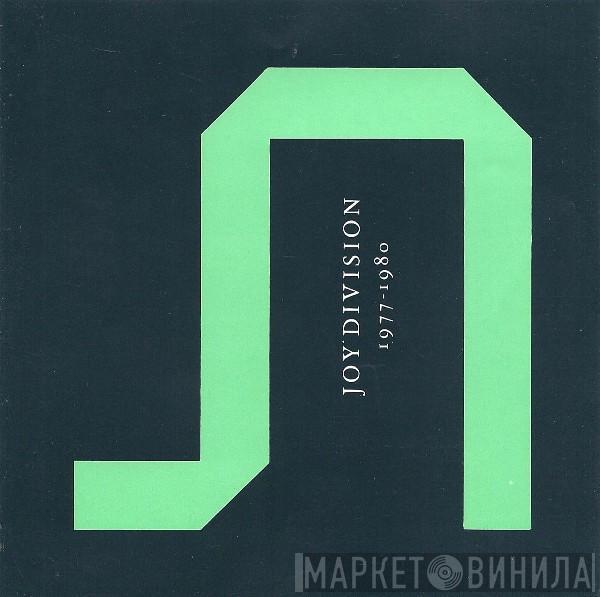  Joy Division  - Substance