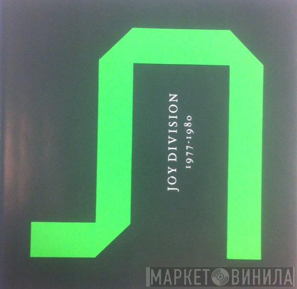  Joy Division  - Substance