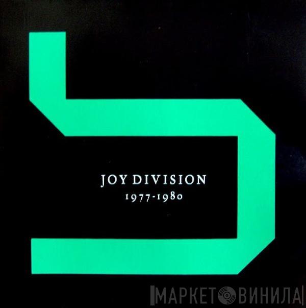  Joy Division  - Substance