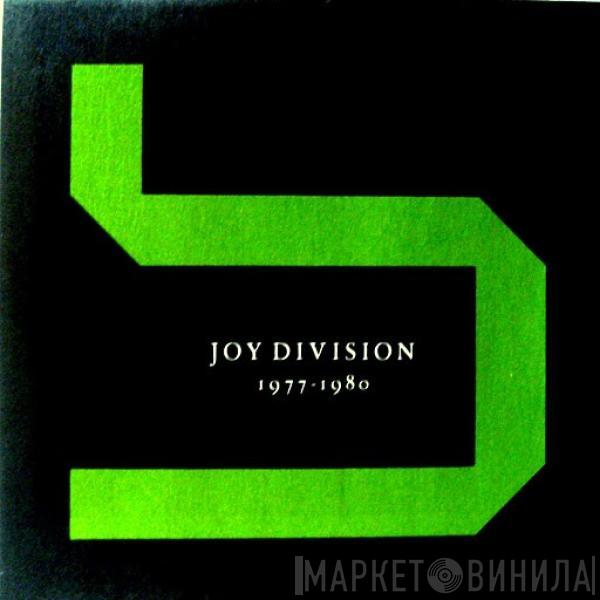  Joy Division  - Substance