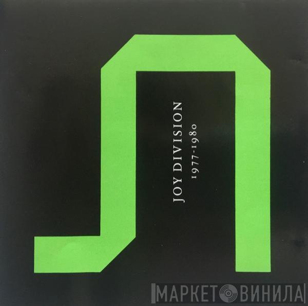  Joy Division  - Substance