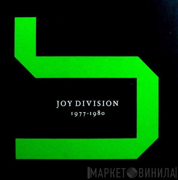  Joy Division  - Substance
