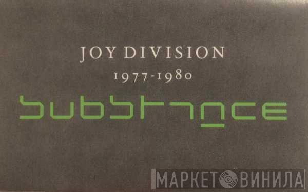  Joy Division  - Substance