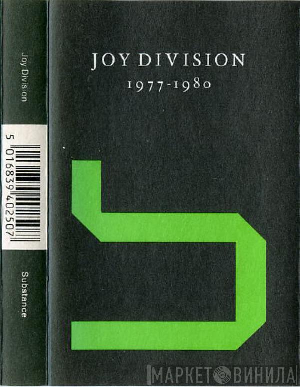  Joy Division  - Substance