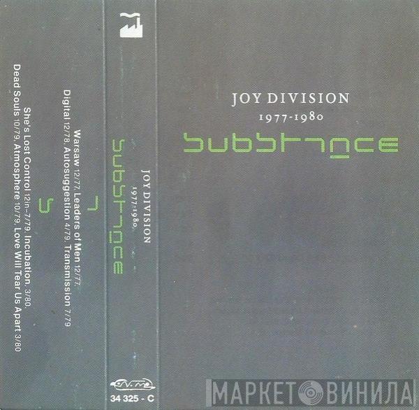  Joy Division  - Substance