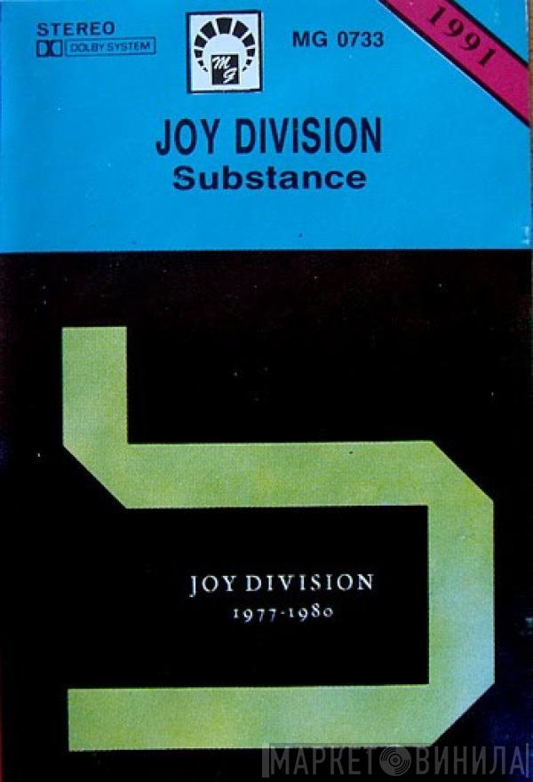  Joy Division  - Substance
