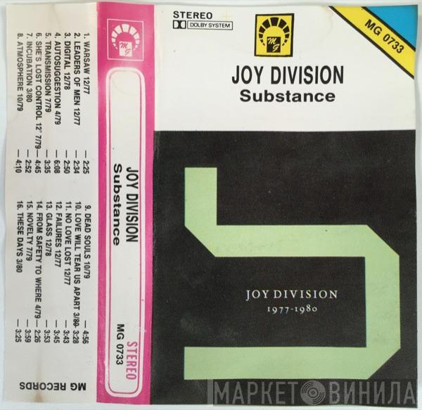  Joy Division  - Substance