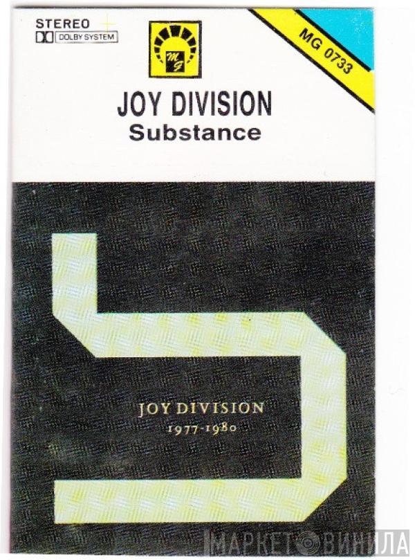  Joy Division  - Substance